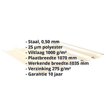 Damwandplaat 35/207 | Dak | Anti-Drup 1000 g/m² | Staal 0,50 mm | 25 µm Polyester | 1015 - Licht ivoorkleurig #2