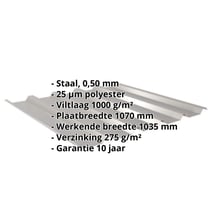 Damwandplaat 35/207 | Dak | Anti-Drup 1000 g/m² | Staal 0,50 mm | 25 µm Polyester | 9007 - Grijs aluminiumkleurig #2