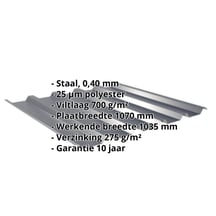 Damwandplaat 35/207 | Dak | Anti-Drup 700 g/m² | Restpartij Staal 0,40 mm | 25 µm Polyester | 7016 - Antracietgrijs Damwandplaat 35/207 | Dak | Anti-Drup 700 g/m² | Restpartij | Staal 0,40 mm | 25 µm Polyester | 7016 - Antracietgrijs #2