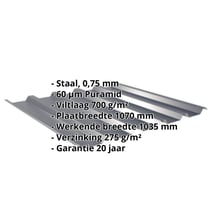 Damwandplaat 35/207 | Dak | Anti-Drup 700 g/m² | Staal 0,75 mm | 60 µm Puramid | 7016 - Antracietgrijs #2