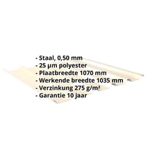 Damwandplaat 35/207 | Dak Staal 0,50 mm | 25 µm Polyester | 1015 - Licht ivoorkleurig Damwandplaat 35/207 | Dak | Staal 0,50 mm | 25 µm Polyester | 1015 - Licht ivoorkleurig #2