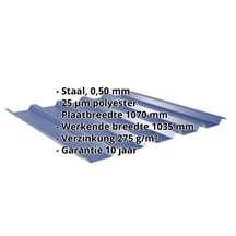 Damwandplaat 35/207 | Dak Staal 0,50 mm | 25 µm Polyester | 5010 - Gentiaanblauw Damwandplaat 35/207 | Dak | Staal 0,50 mm | 25 µm Polyester | 5010 - Gentiaanblauw #2