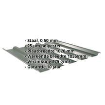 Damwandplaat 35/207 | Dak Staal 0,50 mm | 25 µm Polyester | 6020 - Chroomoxydegroen Damwandplaat 35/207 | Dak | Staal 0,50 mm | 25 µm Polyester | 6020 - Chroomoxydegroen #2