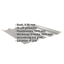 Damwandplaat 35/207 | Dak Staal 0,50 mm | 25 µm Polyester | 9007 - Grijs aluminiumkleurig Damwandplaat 35/207 | Dak | Staal 0,50 mm | 25 µm Polyester | 9007 - Grijs aluminiumkleurig #2