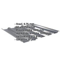Damwandplaat 35/207 | Dak Staal 0,75 mm | 60 µm Puramid | 7016 - Antracietgrijs Damwandplaat 35/207 | Dak | Staal 0,75 mm | 60 µm Puramid | 7016 - Antracietgrijs #2