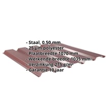 Damwandplaat 35/207 | Gevel Staal 0,50 mm | 25 µm Polyester | 3005 - Wijnrood Damwandplaat 35/207 | Gevel | Staal 0,50 mm | 25 µm Polyester | 3005 - Wijnrood #2