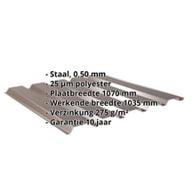 Damwandplaat 35/207 | Gevel Staal 0,50 mm | 25 µm Polyester | 8014 - Sepiabruin Damwandplaat 35/207 | Gevel | Staal 0,50 mm | 25 µm Polyester | 8014 - Sepiabruin #2