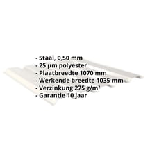 Damwandplaat 35/207 | Gevel Staal 0,50 mm | 25 µm Polyester | 9002 - Grijswit Damwandplaat 35/207 | Gevel | Staal 0,50 mm | 25 µm Polyester | 9002 - Grijswit #2