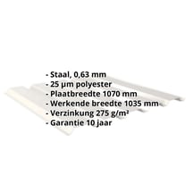 Damwandplaat 35/207 | Gevel | Staal 0,63 mm | 25 µm Polyester | 9002 - Grijswit #2