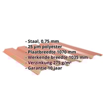 Damwandplaat 35/207 | Gevel Staal 0,75 mm | 25 µm Polyester | 8004 - Koperbruin Damwandplaat 35/207 | Gevel | Staal 0,75 mm | 25 µm Polyester | 8004 - Koperbruin #2