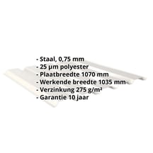 Damwandplaat 35/207 | Gevel Staal 0,75 mm | 25 µm Polyester | 9002 - Grijswit Damwandplaat 35/207 | Gevel | Staal 0,75 mm | 25 µm Polyester | 9002 - Grijswit #2