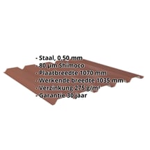 Damwandplaat 35/207 | Gevel Staal 0,50 mm | 80 µm Shimoco | 8004 - Koperbruin Damwandplaat 35/207 | Gevel | Staal 0,50 mm | 80 µm Shimoco | 8004 - Koperbruin #2