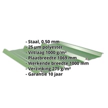 Damwandplaat 45/333 | Dak | Anti-Drup 1000 g/m² | Staal 0,50 mm | 25 µm Polyester | 6002 - Loofgroen #2