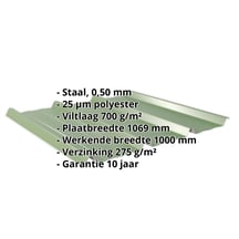 Damwandplaat 45/333 | Dak | Anti-Drup 700 g/m² | Staal 0,50 mm | 25 µm Polyester | 6011 - Resedagroen #2