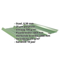 Damwandplaat 45/333 | Dak | Anti-Drup 700 g/m² | Staal 0,50 mm | 25 µm Polyester | 6002 - Loofgroen #2