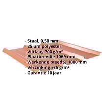 Damwandplaat 45/333 | Dak | Anti-Drup 700 g/m² | Staal 0,50 mm | 25 µm Polyester | 8004 - Koperbruin #2