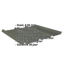 Damwandplaat 45/333 | Dak | Anti-Drup 700 g/m² Staal 0,50 mm | 80 µm Shimoco | 6020 - Chroomoxydegroen Damwandplaat 45/333 | Dak | Anti-Drup 700 g/m² | Staal 0,50 mm | 80 µm Shimoco | 6020 - Chroomoxydegroen #2