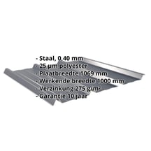 Damwandplaat 45/333 | Dak | Restpartij Staal 0,40 mm | 25 µm Polyester | 7016 - Antracietgrijs Damwandplaat 45/333 | Dak | Restpartij | Staal 0,40 mm | 25 µm Polyester | 7016 - Antracietgrijs #2