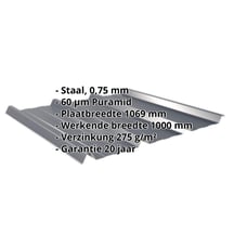 Damwandplaat 45/333 | Dak Staal 0,75 mm | 60 µm Puramid | 7016 - Antracietgrijs Damwandplaat 45/333 | Dak | Staal 0,75 mm | 60 µm Puramid | 7016 - Antracietgrijs #2
