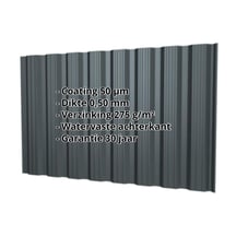 Damwandplaat T18DR | Gevel Staal 0,50 mm | 50 µm PURMAT® | 7016 - Antracietgrijs Damwandplaat T18DR | Gevel | Staal 0,50 mm | 50 µm PURMAT® | 7016 - Antracietgrijs #2