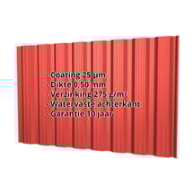 Damwandplaat T18DR | Gevel Staal 0,50 mm | 25 µm Polyester | 3016 - Koraalrood Damwandplaat T18DR | Gevel | Staal 0,50 mm | 25 µm Polyester | 3016 - Koraalrood #2