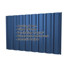 Damwandplaat T18DR | Gevel Staal 0,50 mm | 25 µm Polyester | 5010 - Gentiaanblauw Damwandplaat T18DR | Gevel | Staal 0,50 mm | 25 µm Polyester | 5010 - Gentiaanblauw #2