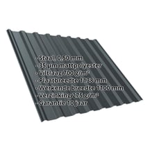 Damwandplaat T20M | Dak | Anti-Drup 700 g/m² | Staal 0,50 mm | 35 µm Mattpolyester | 7016 - Antracietgrijs #2