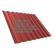 Damwandplaat T20M | Dak Staal 0,50 mm | 50 µm PURLAK® | 028 - Kersrood Damwandplaat T20M | Dak | Staal 0,50 mm | 50 µm PURLAK® | 028 - Kersrood #2