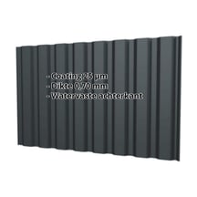 Damwandplaat T20M | Gevel | Aluminium 0,70 mm | 25 µm Polyester | 7016 - Antracietgrijs #2