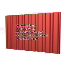 Damwandplaat T20M | Gevel Staal 0,50 mm | 25 µm Polyester | 3016 - Koraalrood Damwandplaat T20M | Gevel | Staal 0,50 mm | 25 µm Polyester | 3016 - Koraalrood #2