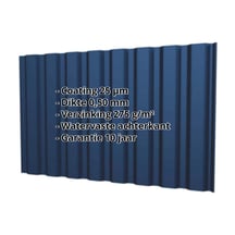Damwandplaat T20M | Gevel Staal 0,50 mm | 25 µm Polyester | 5010 - Gentiaanblauw Damwandplaat T20M | Gevel | Staal 0,50 mm | 25 µm Polyester | 5010 - Gentiaanblauw #2
