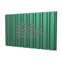 Damwandplaat T20M | Gevel Staal 0,50 mm | 25 µm Polyester | 6005 - Mosgroen Damwandplaat T20M | Gevel | Staal 0,50 mm | 25 µm Polyester | 6005 - Mosgroen #2