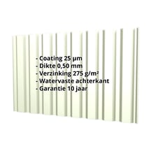 Damwandplaat T20M | Gevel Staal 0,50 mm | 25 µm Polyester | 9002 - Grijswit Damwandplaat T20M | Gevel | Staal 0,50 mm | 25 µm Polyester | 9002 - Grijswit #2