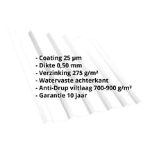 Damwandplaat T35/207M | Dak | Anti-Drup 700 g/m² Staal 0,50 mm | 25 µm Polyester | 9010 - Zuiverwit Damwandplaat T35/207M | Dak | Anti-Drup 700 g/m² | Staal 0,50 mm | 25 µm Polyester | 9010 - Zuiverwit #2