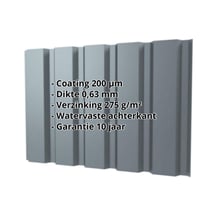 Damwandplaat T35/207M | Gevel | Staal 0,63 mm | 200 µm HPS Ultra® | 7040 - Venstergrijs #2