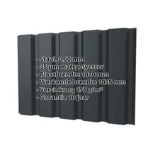 Damwandplaat T35/207M | Gevel | Staal 0,50 mm | 35 µm Mattpolyester | 7016 - Antracietgrijs #2