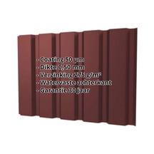Damwandplaat T35/207M | Gevel Staal 0,50 mm | 50 µm PURLAK® | 8012 - Roodbruin Damwandplaat T35/207M | Gevel | Staal 0,50 mm | 50 µm PURLAK® | 8012 - Roodbruin #2