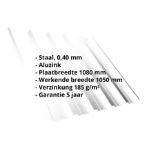 Damwandplaat T35DR | Dak | Staal 0,40 mm | Aluzink | Zilvergrijs #2
