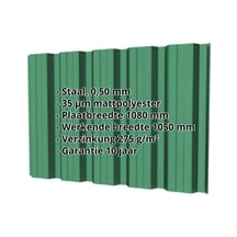 Damwandplaat T35DR | Gevel | Staal 0,50 mm | 35 µm Mattpolyester | 6005 - Mosgroen #2