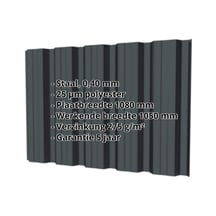 Damwandplaat T35DR | Gevel Staal 0,40 mm | 25 µm Polyester | 7016 - Antracietgrijs Damwandplaat T35DR | Gevel | Staal 0,40 mm | 25 µm Polyester | 7016 - Antracietgrijs #2