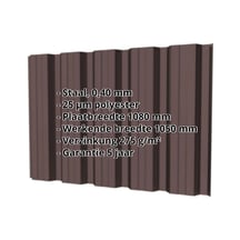 Damwandplaat T35DR | Gevel | Staal 0,40 mm | 25 µm Polyester | 8017 - Chocoladebruin #2