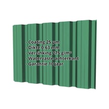 Damwandplaat T35DR | Gevel Staal 0,63 mm | 25 µm Polyester | 6005 - Mosgroen Damwandplaat T35DR | Gevel | Staal 0,63 mm | 25 µm Polyester | 6005 - Mosgroen #2