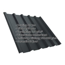 Damwandplaat T35M | Dak | Anti-Drup 700 g/m² | Staal 0,50 mm | 50 µm PURMAT® | 7016 - Antracietgrijs #2