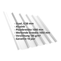 Damwandplaat T35M | Dak Staal 0,50 mm | Aluzink | Zilvergrijs Damwandplaat T35M | Dak | Staal 0,50 mm | Aluzink | Zilvergrijs #2