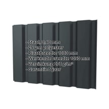 Damwandplaat T35M | Gevel Staal 0,40 mm | 25 µm Polyester | 7016 - Antracietgrijs Damwandplaat T35M | Gevel | Staal 0,40 mm | 25 µm Polyester | 7016 - Antracietgrijs #2