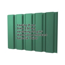 Damwandplaat T35M | Gevel Staal 0,50 mm | 25 µm Polyester | 6005 - Mosgroen Damwandplaat T35M | Gevel | Staal 0,50 mm | 25 µm Polyester | 6005 - Mosgroen #2