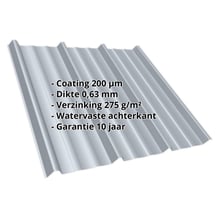 Damwandplaat T45/333M | Dak | Staal 0,63 mm | 200 µm HPS Ultra® | 7040 - Venstergrijs #2
