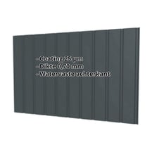 Damwandplaat T7M | Gevel | Aluminium 0,70 mm | 25 µm Polyester | 7016 - Antracietgrijs #2