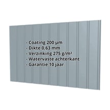 Damwandplaat T7M | Gevel | Staal 0,63 mm | 200 µm HPS Ultra® | 7040 - Venstergrijs #2