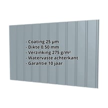 Damwandplaat T7M | Gevel | Staal 0,50 mm | 25 µm Polyester | 7000 - Pelsgrijs #2